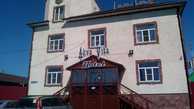 Гостиница Аква Вита Хотел в Кургане