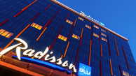 Отель Radisson Blu в Челябинске