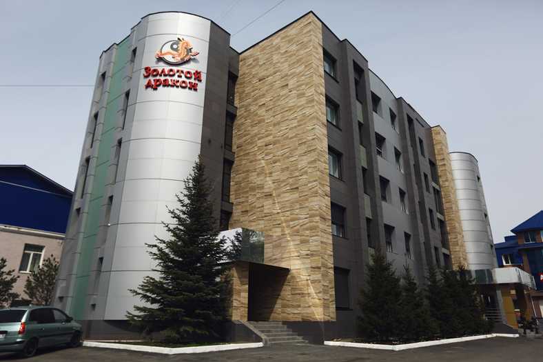 Отель Золотой дракон в Оренбурге