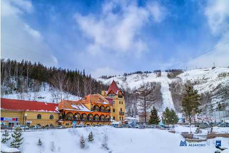 Отели и гостиницы горнолыжного курорта Абзаково