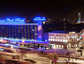 Конгресс-отель Маринс Парк Отель в Екатеринбурге