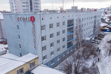 Гостиница А-Класс в Екатеринбурге